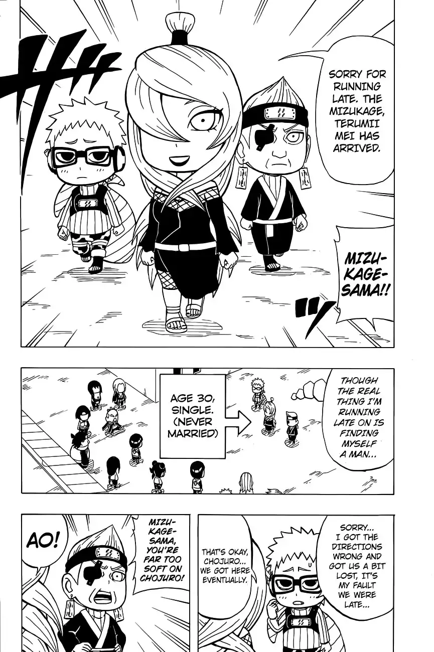 Rock Lee's Springtime of Youth Chapter 38 17